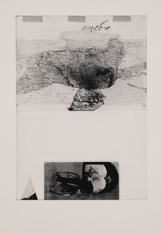 #05 | 2022 | Intagliotypie auf 350g Zerkall Bütten | 76 x 57 cm | Auflage 3 Exemplare | Helmi Ohlhagen © VG Bild-Kunst Bonn